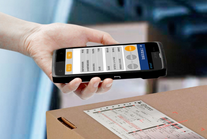 MobiPad cruiser 2D Laser 2d MobiPad cruiser wifi 